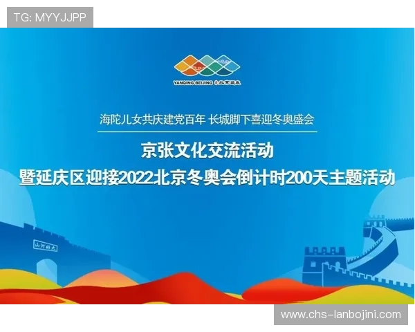 博天堂网站优惠活动持续更新精彩纷呈不容错过