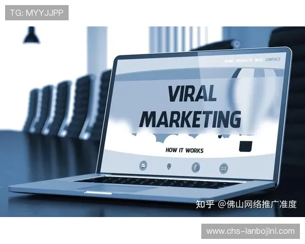 千亿官网：提升品牌影响力的核心技术与用户体验优化方案