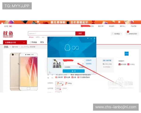 博鱼网站客服服务质量评测快速响应解决用户疑问的有效途径
