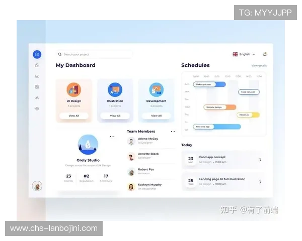 大庄家登录界面优化升级带来的用户体验提升