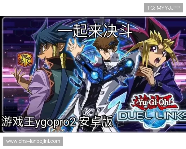 欧博安卓版最新版本下载安装指南，轻松体验丰富游戏内容