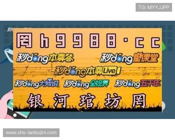 欧博abg会员账号安全保护措施提升账号安全的实用技巧和建议