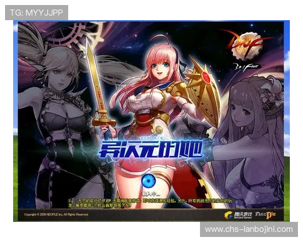 解密摇钱树游戏登录线路，让你的游戏之旅充满惊喜与收获