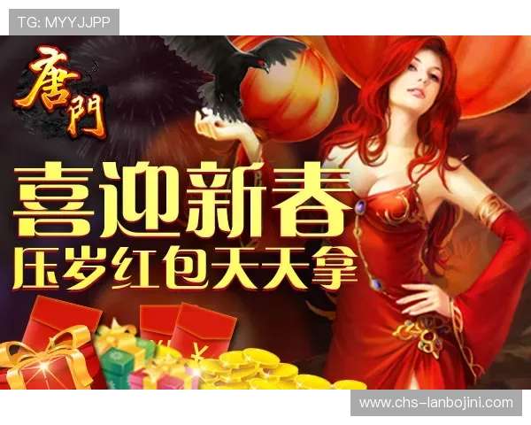 永利游戏欢迎你，开启属于你的幸运之门，赢取丰厚奖金