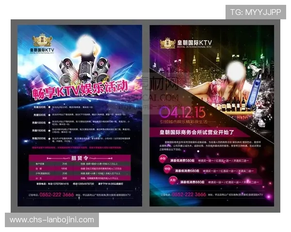 白金国际真人娱乐：多平台无缝连接，随时随地畅享高品质真人娱乐乐趣