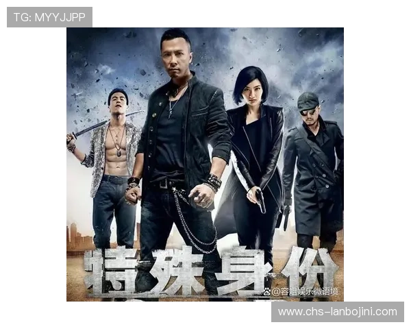 功夫娱乐网：最新功夫电影预告片与明星访谈全方位报道