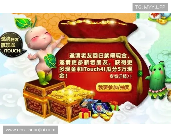 威尼斯人游戏网站最新优惠活动不断推出让玩家享受更多实惠与惊喜