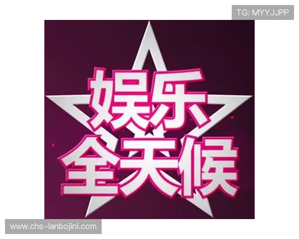 总统在线娱乐城全天候客服支持，保障您的游戏顺畅无忧