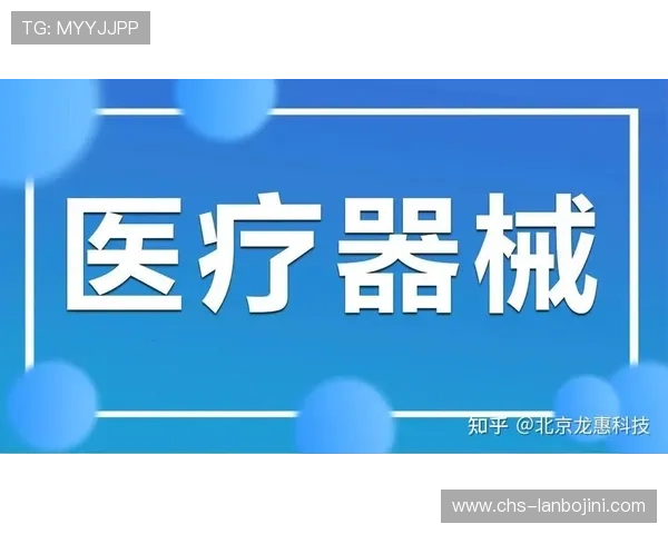 欧博app登录入口注册教程详细步骤指南，帮助新用户快速掌握注册流程