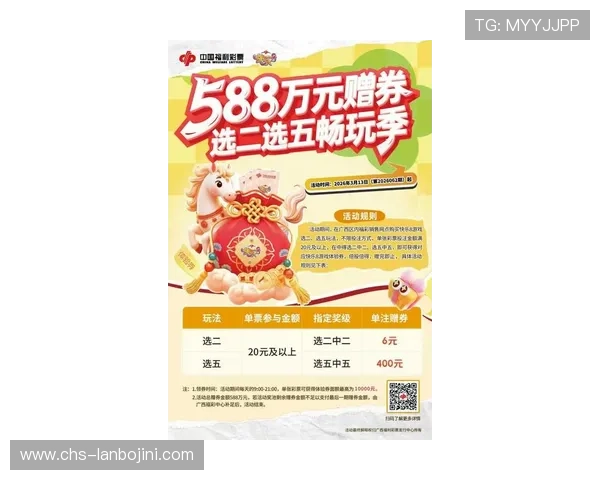 K8视讯直营最新优惠活动,丰富奖赏体系带来更多实在福利体验 K8视讯直营最新优惠活动,丰富奖赏体系带来更多实在福利体验