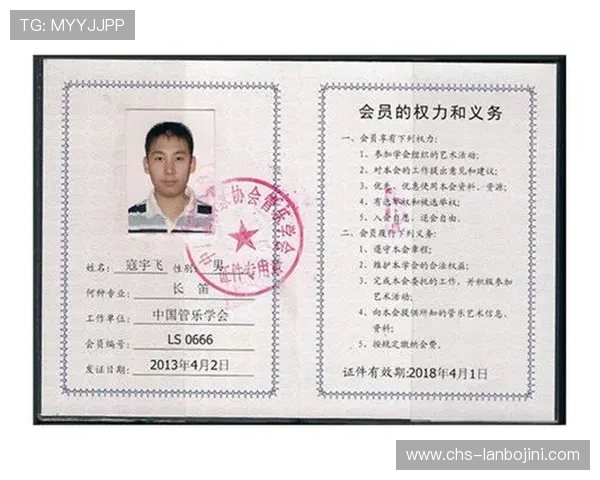 欧博会员注册入口官网最新入口地址及注册流程全攻略,助你快速成为会员 欧博会员注册入口官网最新入口地址及注册流程全攻略,助你快速成为会员