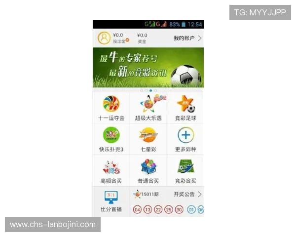 欧博手机版APP游戏种类丰富，涵盖体育、彩票、真人娱乐多样选择