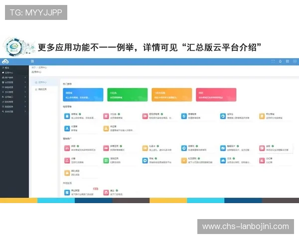 视讯直播平台最新功能全面升级助力内容创作者实现多元化变现路径 视讯直播平台最新功能全面升级助力内容创作者实现多元化变现路径