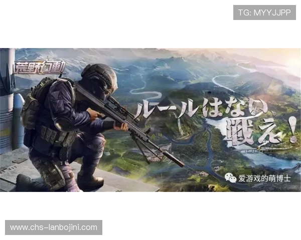 九游会网娱乐最新资讯全面解析助你掌握第一手游戏动态 九游会网娱乐最新资讯全面解析助你掌握第一手游戏动态