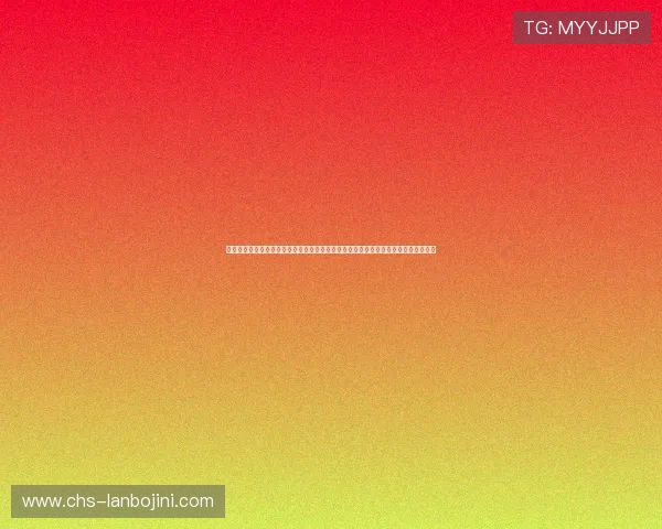 九游娱乐网站是不莱梅赞助商吗？分析其在世界杯足球赛中的合作模式与未来发展趋势