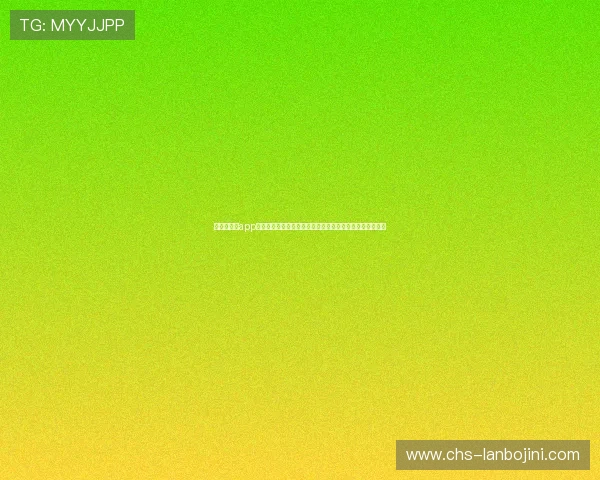 极速百家乐app玩法攻略：提升世界杯期间投注体验与赢取概率的方法指南